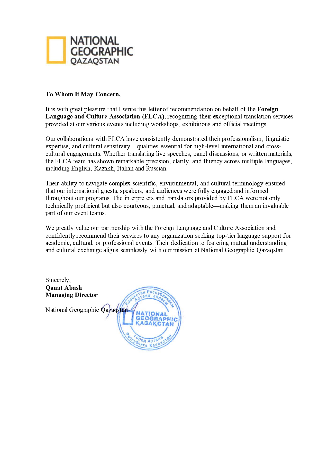 Recommendation for Foreign Languages Association (2)_page-0001